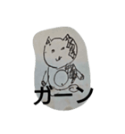Lampの仲間達（個別スタンプ：2）