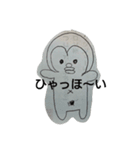 Lampの仲間達（個別スタンプ：16）