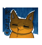 ネガティブにゃんこ（個別スタンプ：3）