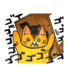 ネガティブにゃんこ（個別スタンプ：5）