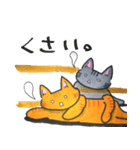 ネガティブにゃんこ（個別スタンプ：15）