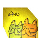 ネガティブにゃんこ（個別スタンプ：20）