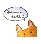ネガティブにゃんこ（個別スタンプ：21）