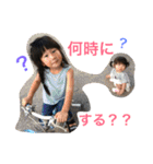 はづしょうき（個別スタンプ：3）
