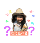 はづしょうき（個別スタンプ：4）