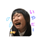 はづしょうき（個別スタンプ：5）