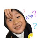 はづしょうき（個別スタンプ：14）