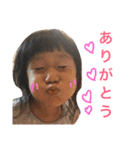 はづしょうき（個別スタンプ：20）