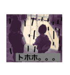 はづしょうき（個別スタンプ：21）