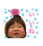 はづしょうき（個別スタンプ：23）