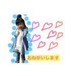 はづしょうき（個別スタンプ：24）