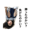 はづしょうき（個別スタンプ：27）
