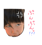 はづしょうき（個別スタンプ：32）