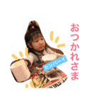 はづしょうき（個別スタンプ：33）