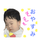 はづしょうき（個別スタンプ：40）