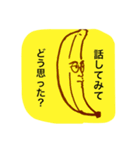 logical banana（個別スタンプ：10）