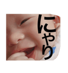 隼輔くん（個別スタンプ：2）