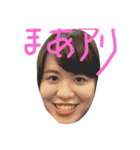 守口1213 お試し（個別スタンプ：4）