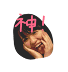 守口1213 お試し（個別スタンプ：5）