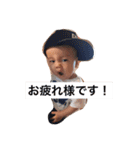 ときちゃん（個別スタンプ：6）