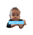ときちゃん（個別スタンプ：9）