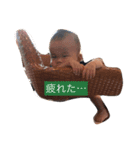 ときちゃん（個別スタンプ：13）