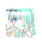 なんとなく使うための（個別スタンプ：8）