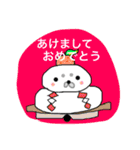 おせっかいアザラシハンジロー2（個別スタンプ：4）