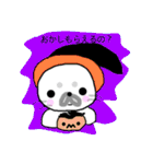 おせっかいアザラシハンジロー2（個別スタンプ：6）