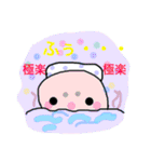 おせっかいアザラシハンジロー2（個別スタンプ：17）