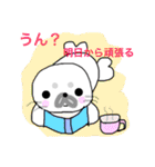 おせっかいアザラシハンジロー2（個別スタンプ：25）