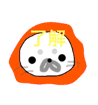 おせっかいアザラシハンジロー2（個別スタンプ：36）