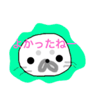 おせっかいアザラシハンジロー2（個別スタンプ：37）