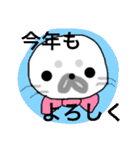 おせっかいアザラシハンジロー2（個別スタンプ：38）