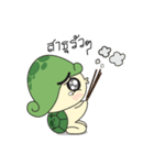 turtle hot head（個別スタンプ：4）