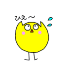 ひよこ一家（個別スタンプ：2）