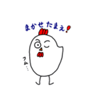 ひよこ一家（個別スタンプ：6）