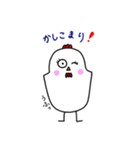 ひよこ一家（個別スタンプ：15）