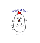 ひよこ一家（個別スタンプ：18）