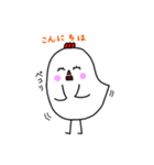 ひよこ一家（個別スタンプ：24）