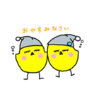 ひよこ一家（個別スタンプ：26）