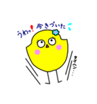 ひよこ一家（個別スタンプ：27）