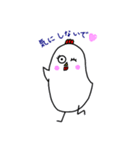 ひよこ一家（個別スタンプ：33）