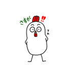 ひよこ一家（個別スタンプ：34）