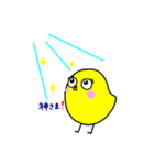 ひよこ一家（個別スタンプ：38）