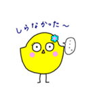 ひよこ一家（個別スタンプ：40）