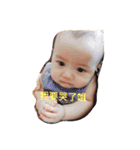 Cornel 0-4m（個別スタンプ：4）