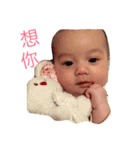 Cornel 0-4m（個別スタンプ：11）