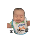 Cornel 0-4m（個別スタンプ：14）