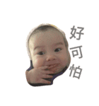 Cornel 0-4m（個別スタンプ：21）